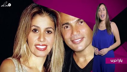أحدث صورة لزوجة عمرو دياب مع شقيقتها!
