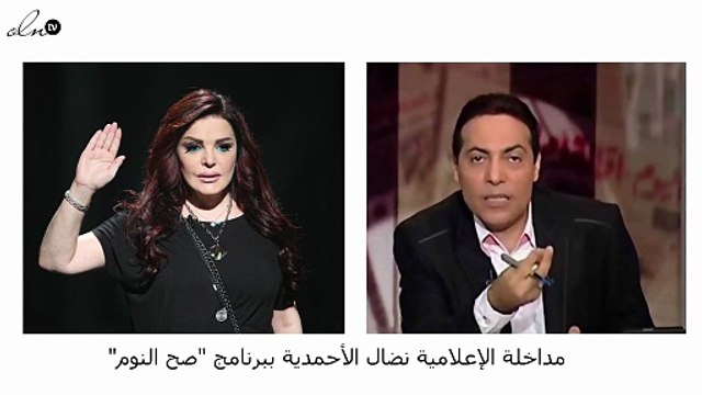 نضال الأحمدية تفتح النار على عمرو دياب: عيب على شيبتك