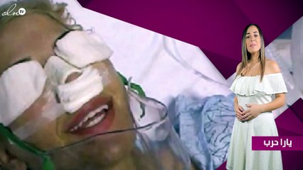 معجبة إيفانكا ترامب أجرت 13 جراحة تجميلية لهذا السبب!