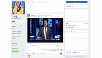 لطيفة تواصل هجومها ضد شيرين عبد الوهاب: "كفاية حماقة وجهل"