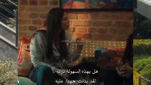مسلسل حلم أشرف الحلقة 23  إعلان 1 الرسمي مترجم للعربية(720P_HD)