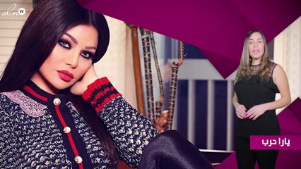 "نواعم" تكشف حقيقة إحياء هيفاء وهبي حفل "ملك جمال لبنان"