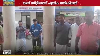 പൊന്നാനിയിൽ LDF ൽ തർക്കം ; സിപിഐക്ക് നൽകിയ സീറ്റുകളിൽ CPM നേതാക്കൾ പത്രിക നൽകി