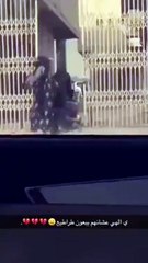 القبض علي سيدة تبيع العاب نارية بعد مقاومتها لرجل امن بالرياض