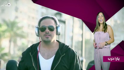 رامي عيّاش يفتتح مطعماً جديداً في إسبانيا.. اقرئي التفاصيل