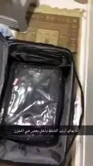 بالصور خادمة تسرق مواطن سعودي بطريقة مذهلة