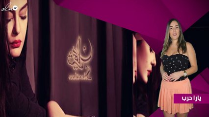 شريهان تعود من فرنسا بطائرة خاصة.. اقرئي التفاصيل