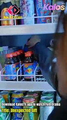 Unexpected Gift Full Eposides