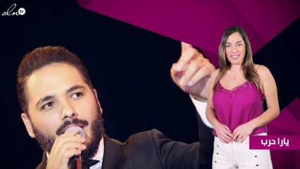 رامي عيّاش يشكر 3500 من جمهوره لارتدائهم "الأبيض"33