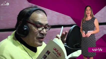 صلاح عبد الله يكشف تعرّضه لوعكة صحية ويصرّح: "توفيّت ثم بفضل الله عُدت للحياة مرّة أخرى"