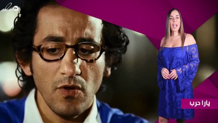 شاهدي أحمد حلمي في سن المراهقة... هل تغيّر كثيراً؟!