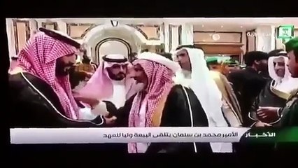 مواطن سعودي تسعينى يوجه بعض رسالة عفويه لولي العهد اثناء البيعة