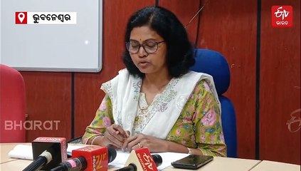 Rain Alert: କାଲି ସୃଷ୍ଟି ହେବ ଲଘୁଚାପ, 24ରେ ଅବପାତ ରୂପ !