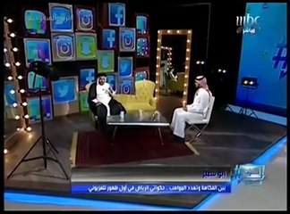 حكواتي الرياض بزى عراقي فى اول ظهور تليفزيوني له