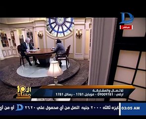 بالفيديو أبو الليف يسقط على الهواء مباشرةً
