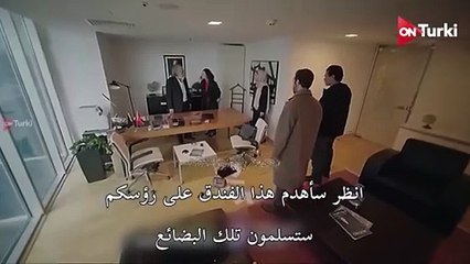 مسلسل المشردون احداث الحلقة 39  مترجم  للعربية