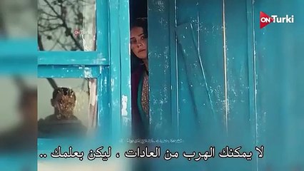 احداث المسلسل انت من احب مترجم للعربية