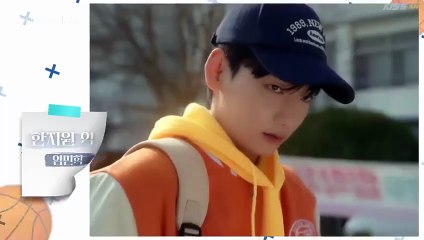 BL-B@ll Boy Tactics (2025) Episode 6