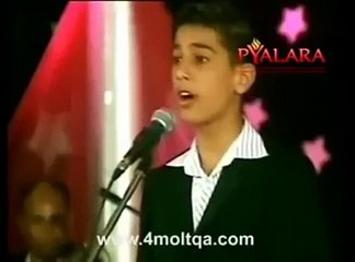 فيديو نادر لمحمدعساف وهو طفل يغني باحد الحفلات