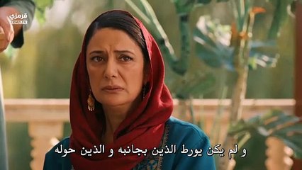 مسلسل الخليفة الحلقة 9 مترجمة