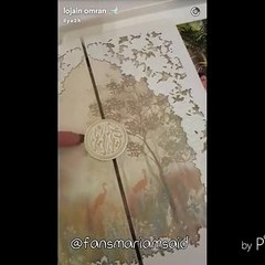 كريم الظريف يفضح أسباب إلغائه الزواج من مريم سعيد