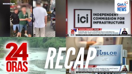 24 Oras: (Part 2) Pagdinig ng ICI, ila-livestream | Kasong plunder atbp. vs Romualdez at Co | Testing kit para sa ASF, atbp.