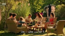 مسلسل المشبوه الحلقة 1 مترجمة