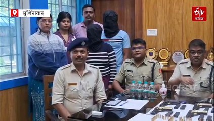 প্রচুর পিস্তল-কার্তুজ-সহ বহরমপুরে গ্রেফতার 2, অস্ত্র পাচারে মহিলা-যোগে চিন্তায় পুলিশ
