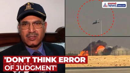 Tejas Dubai Crash: 'Don't Think Error of Judgment,' Says Retd. Captain Shyam Kumar