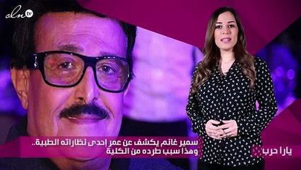 شذى حسون تطرح كليبها الجديد "فرعون".. تعرّفي على التفاصيل
