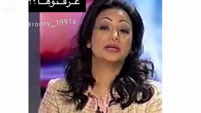 شاهدي لجين عمران في التسعينات ...وكيف كانت!!
