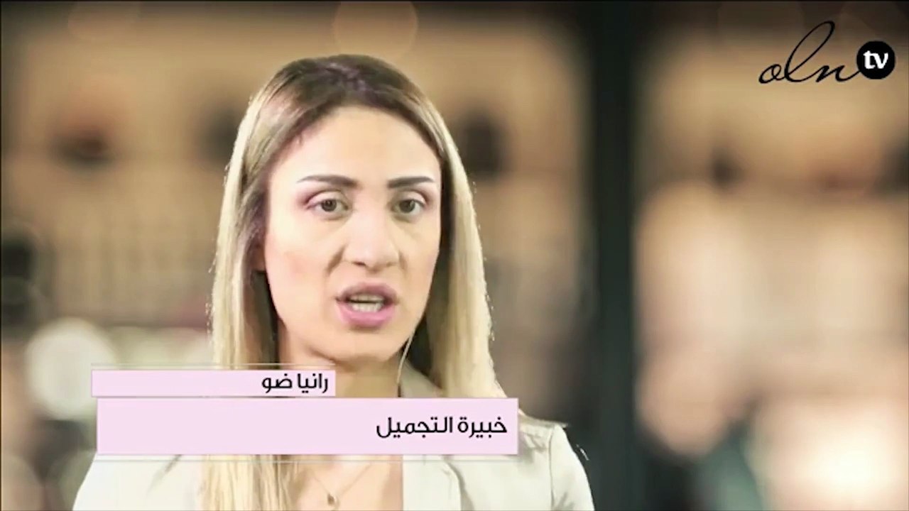 طريقة ممتعة ومثيرة للمكياج الترابي، تعلموها مع رانيا ضو!