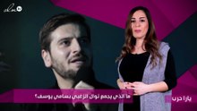 ما الذي يجمع نوال الزغبي بسامي يوسف؟