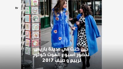 مايا ويليامز في مقابلة حصرية مع المدوّنة السعودية بيان لنجاوي