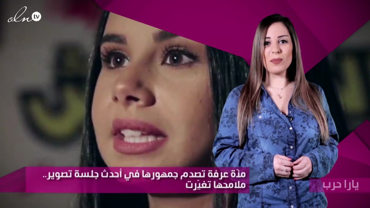 منّة عرفة تصدم جمهورها في أحدث جلسة تصوير.. ملامحها تغيّرت