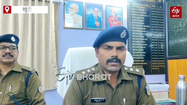 गाली-गलौज से परेशान होकर बुजुर्ग दंपती की हत्या, खूंटी डबल मर्डर केस में दो आरोपी गिरफ्तार