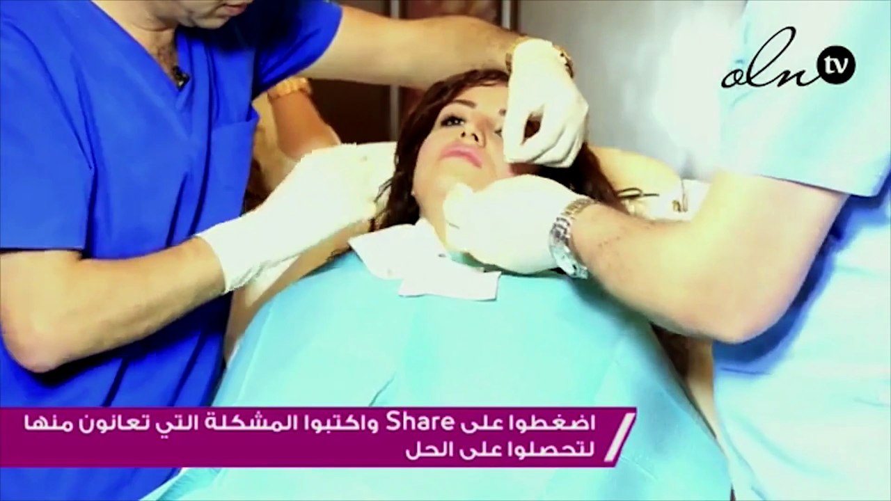 هكذا تحصلون على غمازات في الوجه مع الدكتور نادر!
