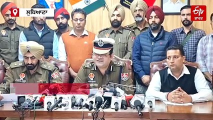 ਲੁਧਿਆਣਾ ਐਨਕਾਊਂਟਰ 'ਚ ਖੁਲਾਸਾ, ਸਰਕਾਰੀ ਇਮਾਰਤਾਂ ਨੂੰ ਬਣਾਇਆ ਗਿਆ ਸੀ ਨਿਸ਼ਾਨਾ, ਲਾਰੈਂਸ ਗੈਂਗ ਨਾਲ ਜੁੜੇ ਤਾਰ