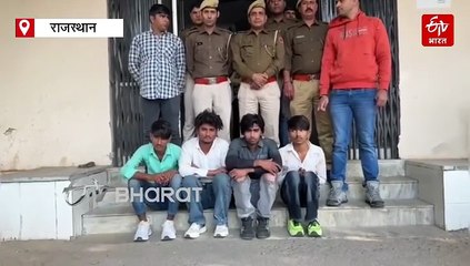 अलवर पुलिस की 'ऑपरेशन साइबर संग्राम' में बड़ी सफलता, 169 साइबर ठग गिरफ्तार, नेटवर्क पर लगी लगाम