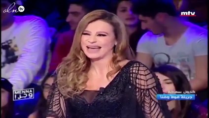 كارول سماحة تثير الجدل من جديد بتصريحاتها عن "المثليين"