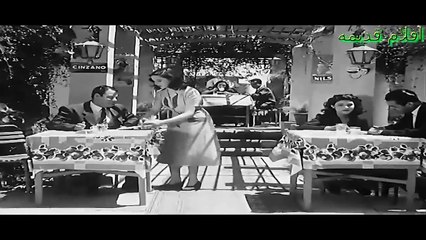 HD فيلم (  أنا بنت ناس  ) - فاتن حمامة - مشاهدة افلام عربي جديدة جودة