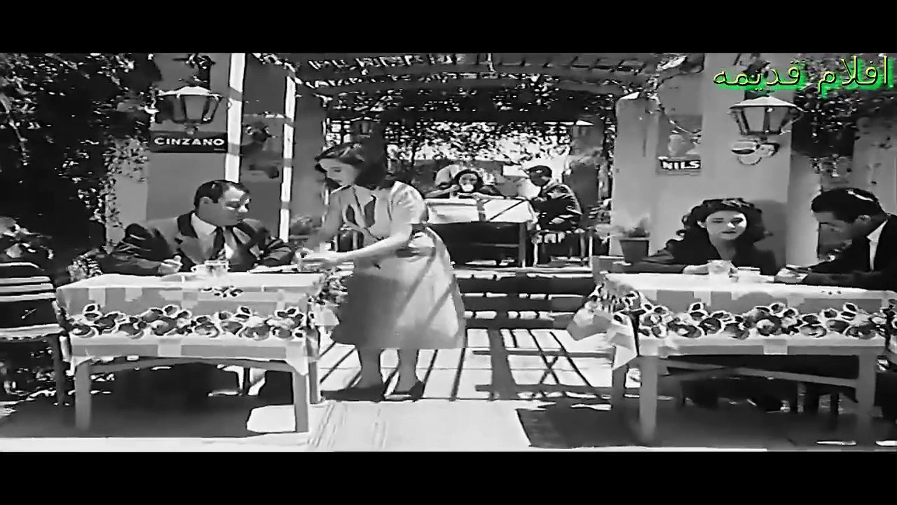 HD فيلم ( أنا بنت ناس ) - فاتن حمامة - مشاهدة افلام عربي جديدة جودة ...