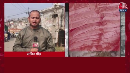 दिल्ली ब्लास्ट: कश्मीर को गाजा बनाने की साजिश का खुलासा