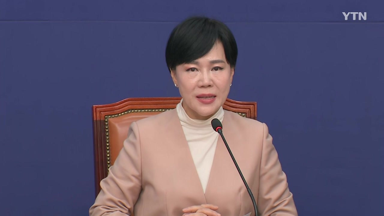 민주당 특위 "내란전담재판부 관련법, 대통령 순방 끝나면 처리" / YTN