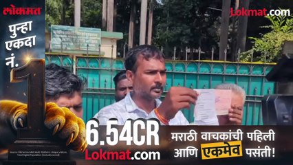 मुंढवा जमीन घोटाळा प्रकरण, जबाब नोंदवले, पुढे काय?