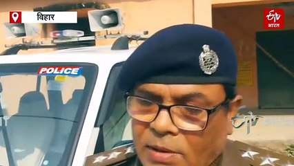 बिहार में आभूषण कारोबारी की हत्या, रॉड से पीट पीटकर मार डाला