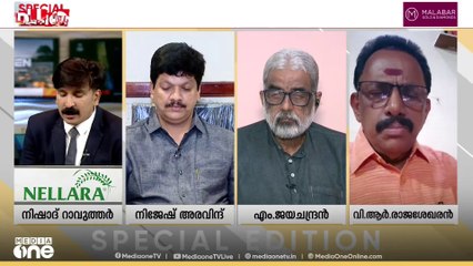 'അങ്ങനെ ഇത് ആവിയാക്കി വിടാൻ അനുവദിക്കില്ല , ബാക്കി ദേവസ്വം ബോർഡുകളുടെയൊക്കെ അവസ്ഥ ഇതാണ്'
