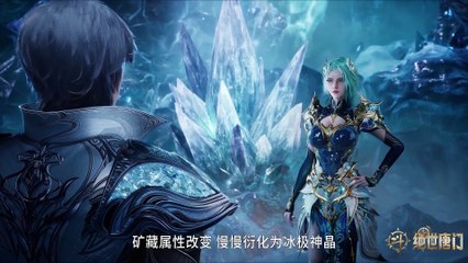 [4k] Soul land 2 Episode 128 Subtitles Multi