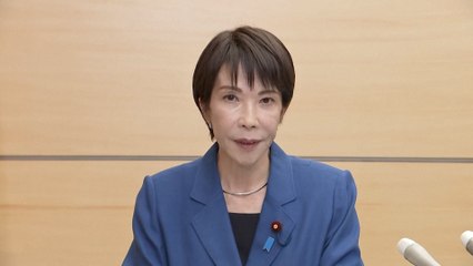 La primera ministra de Japón afirma que no cambiará su postura de construir lazos "constructivos" con China