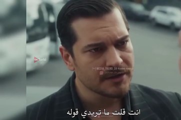 مسلسل حلم اشرف الحلقة 23 اعلان 1 مترجم للعربية